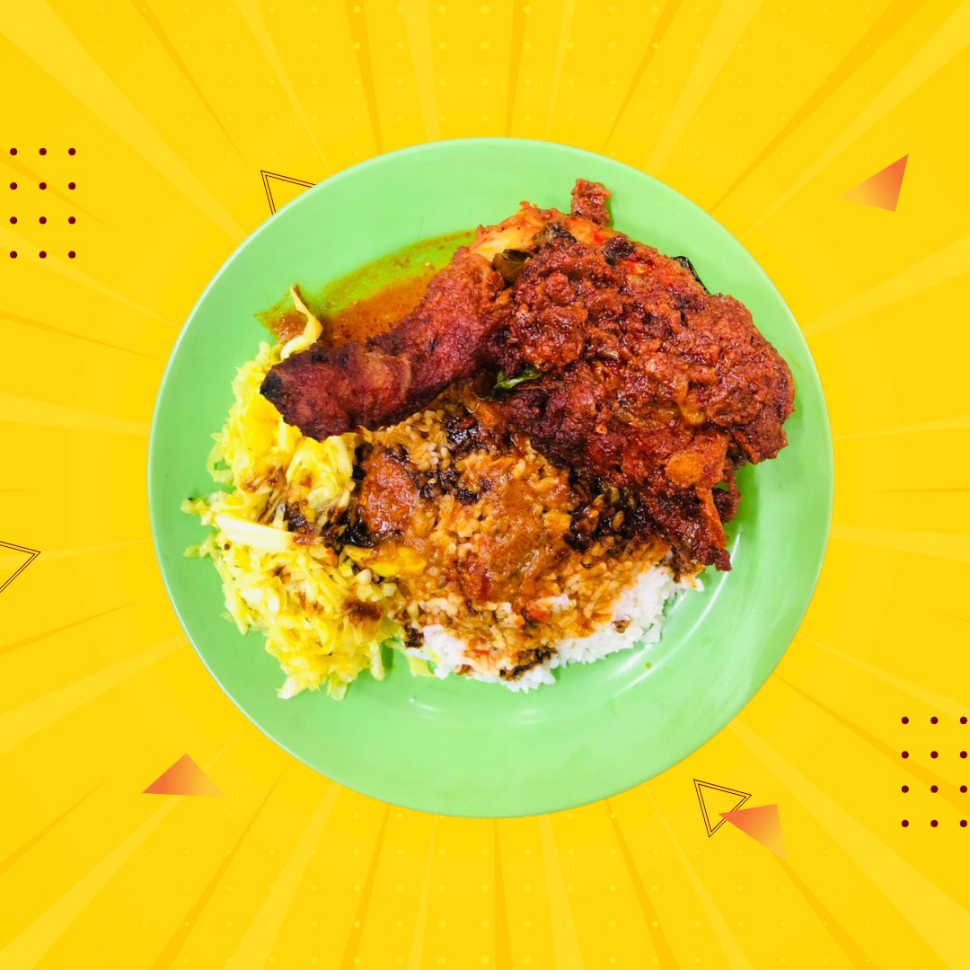 Nasi Kandar Ayam Bawang Tanjong 1/4