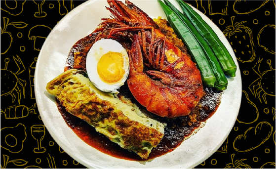 Nasi Kandar Udang Sambal